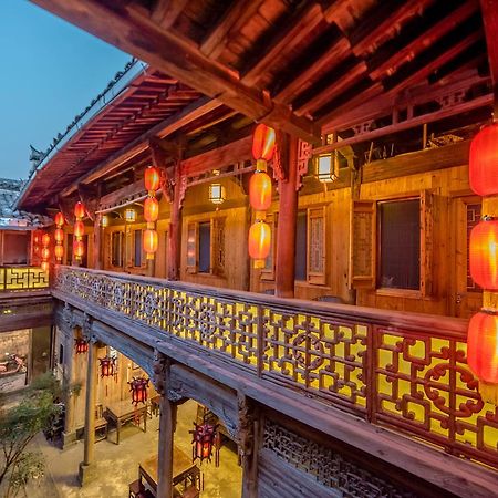 Huangshan Xidi Shang De Tang Yi (Anhui) Экстерьер фото