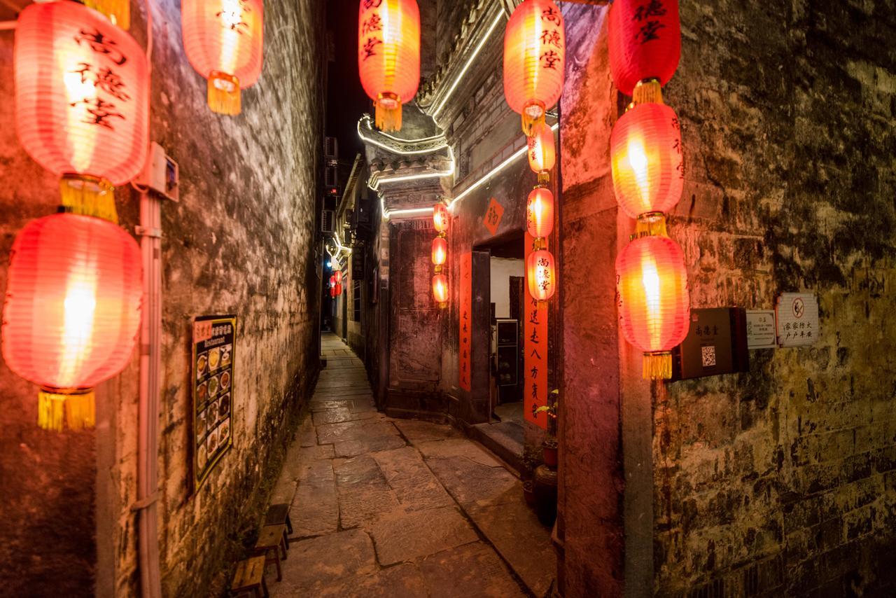 Huangshan Xidi Shang De Tang Yi (Anhui) Экстерьер фото