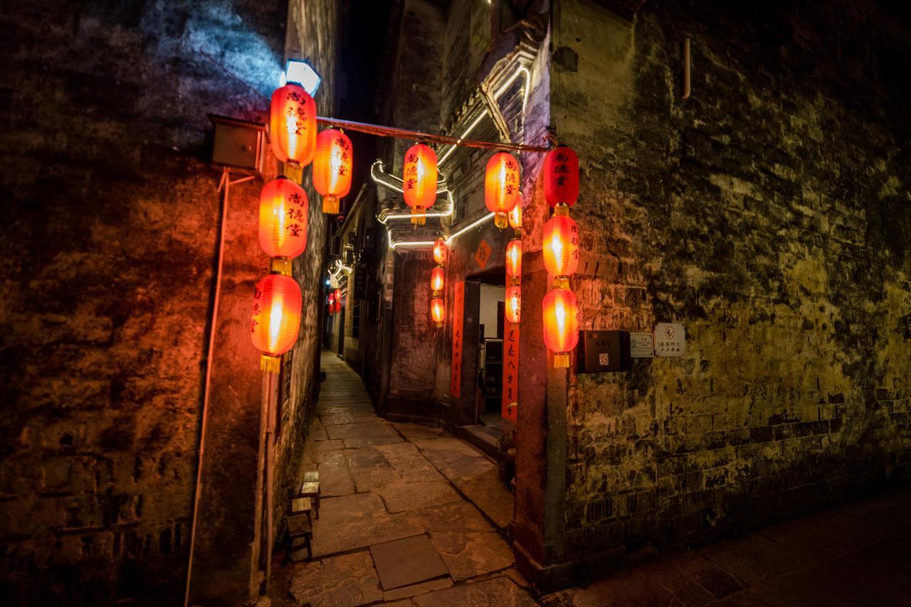 Huangshan Xidi Shang De Tang Yi (Anhui) Экстерьер фото