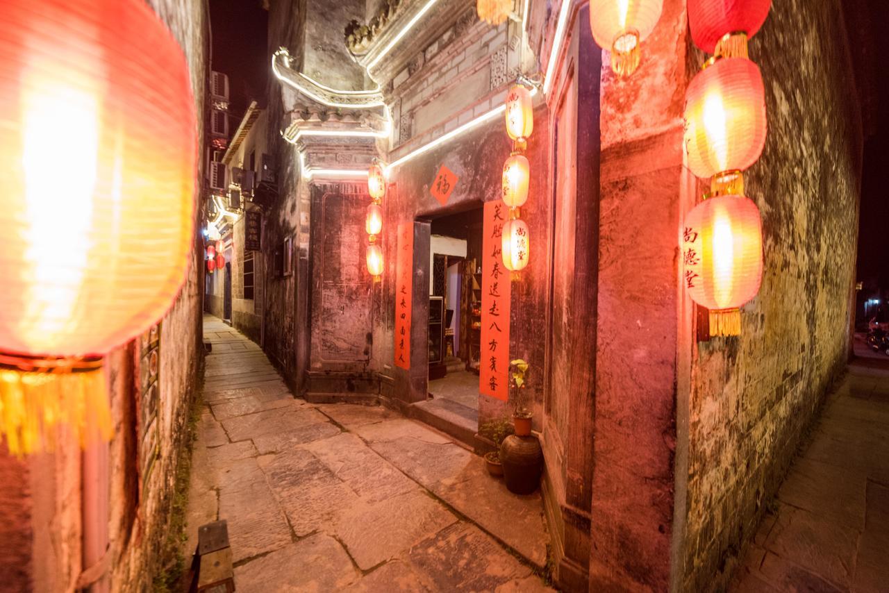 Huangshan Xidi Shang De Tang Yi (Anhui) Экстерьер фото