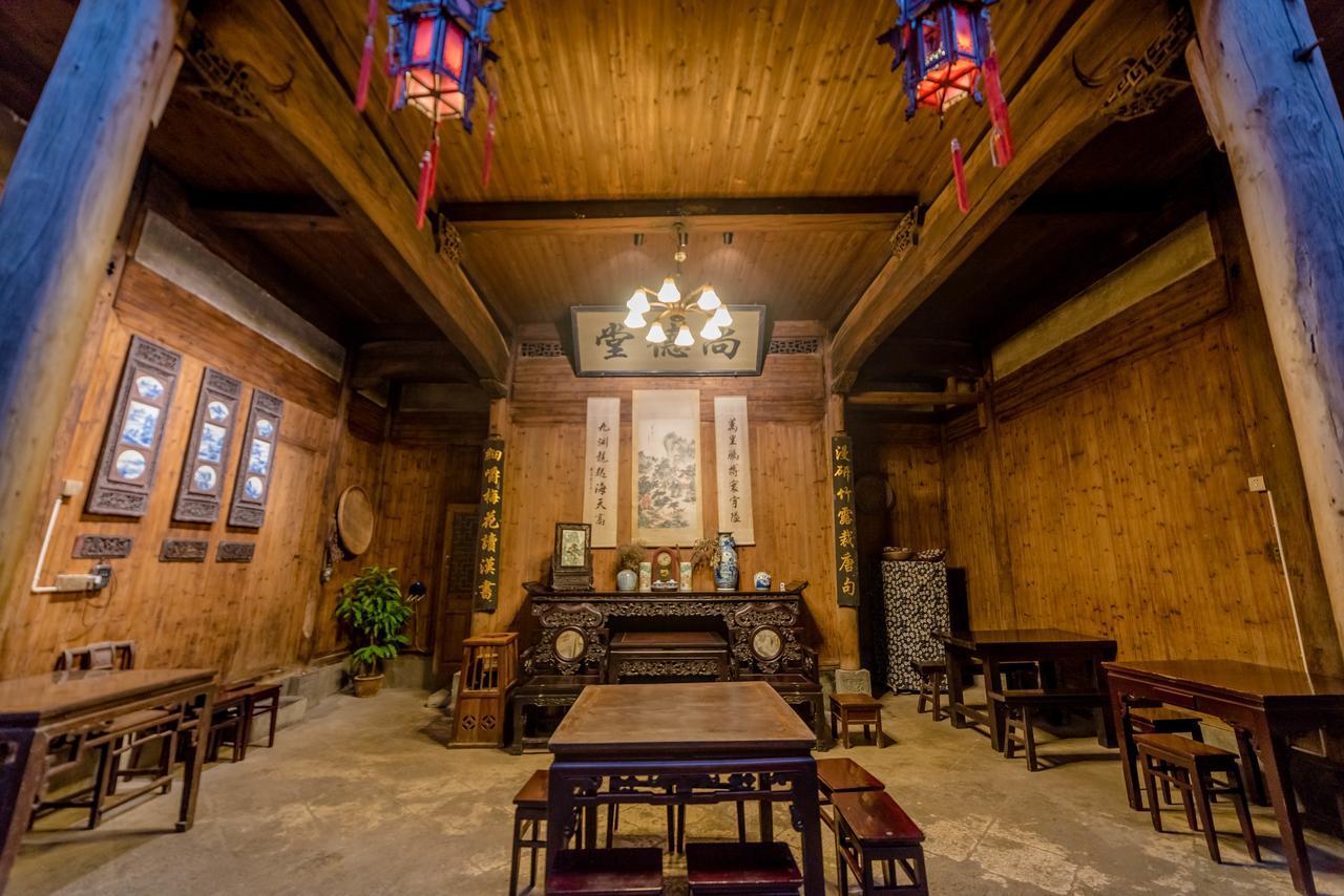 Huangshan Xidi Shang De Tang Yi (Anhui) Экстерьер фото